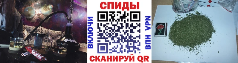 БУТИРАТ бутик  что такое наркотик  Зея 