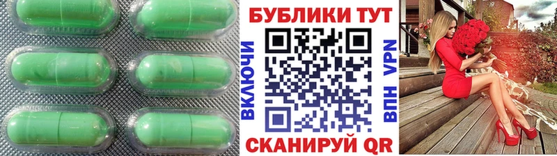 как найти наркотики  Зея  Ecstasy Punisher 