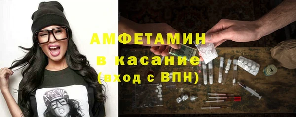 а пвп мука Саяногорск