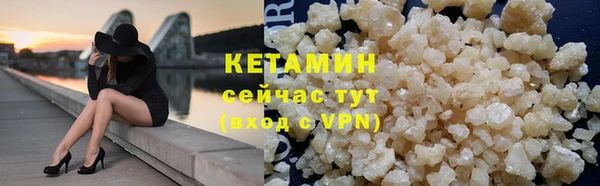 марихуана Балабаново