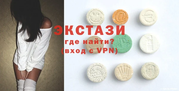 марки nbome Баксан