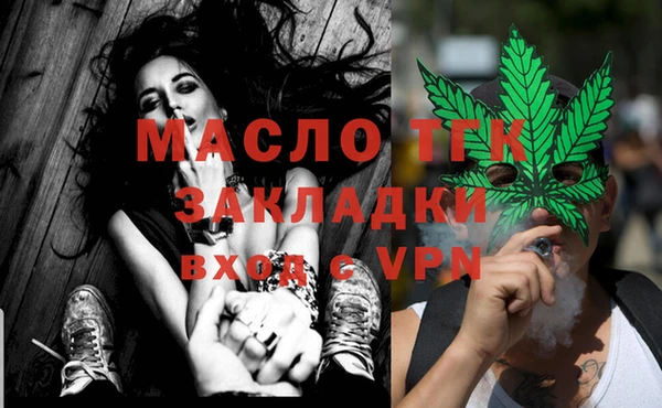 марки nbome Баксан