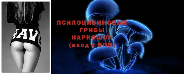 марки nbome Баксан