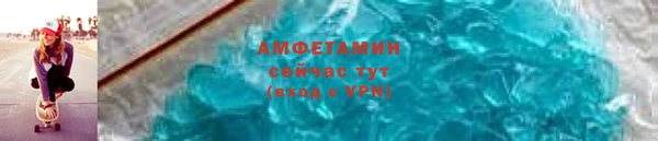 марки nbome Баксан