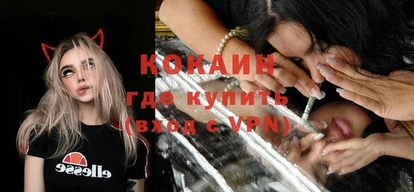 марки nbome Баксан