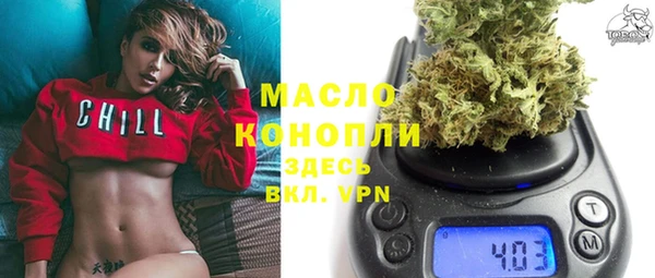 марки nbome Баксан