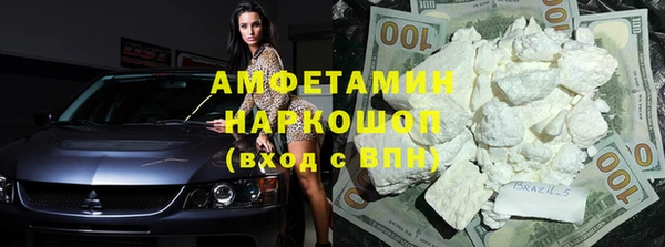 марихуана Балабаново