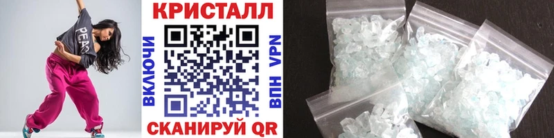 площадка какой сайт  Зея  Первитин Декстрометамфетамин 99.9% 