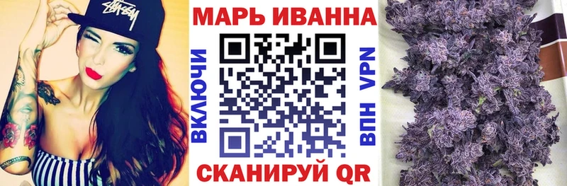 Бошки Шишки тримм  дарнет шоп  Зея 